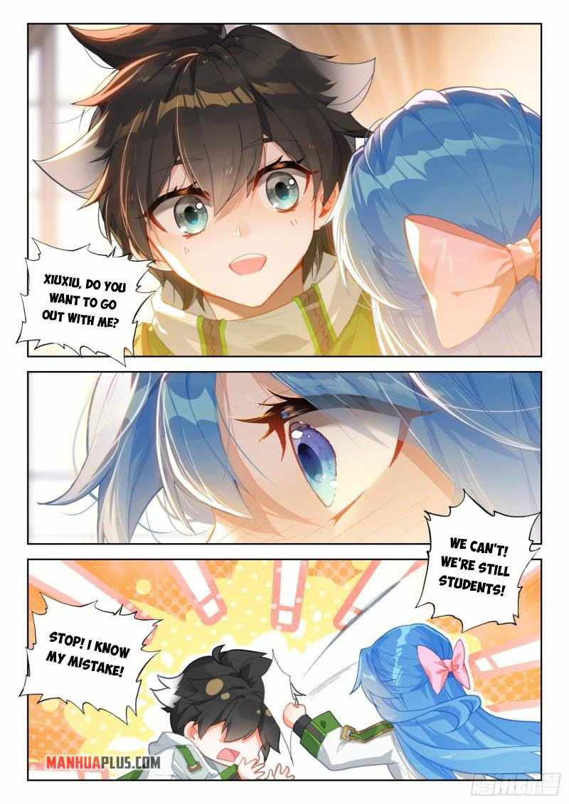 Page 5 of Chapter 311.5