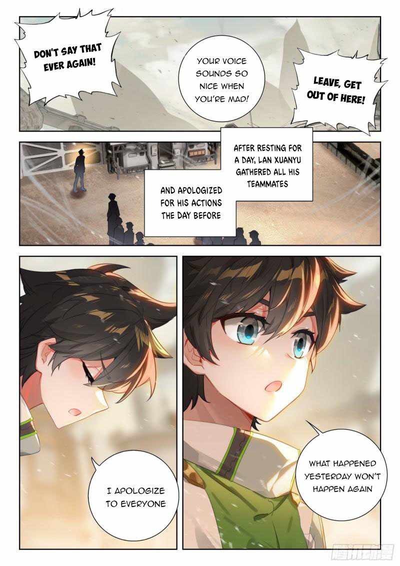 Page 6 of Chapter 311.5