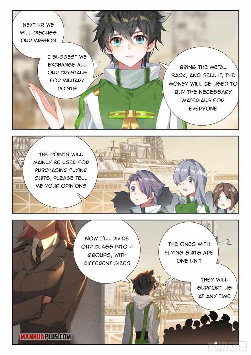 Page 7 of Chapter 311.5