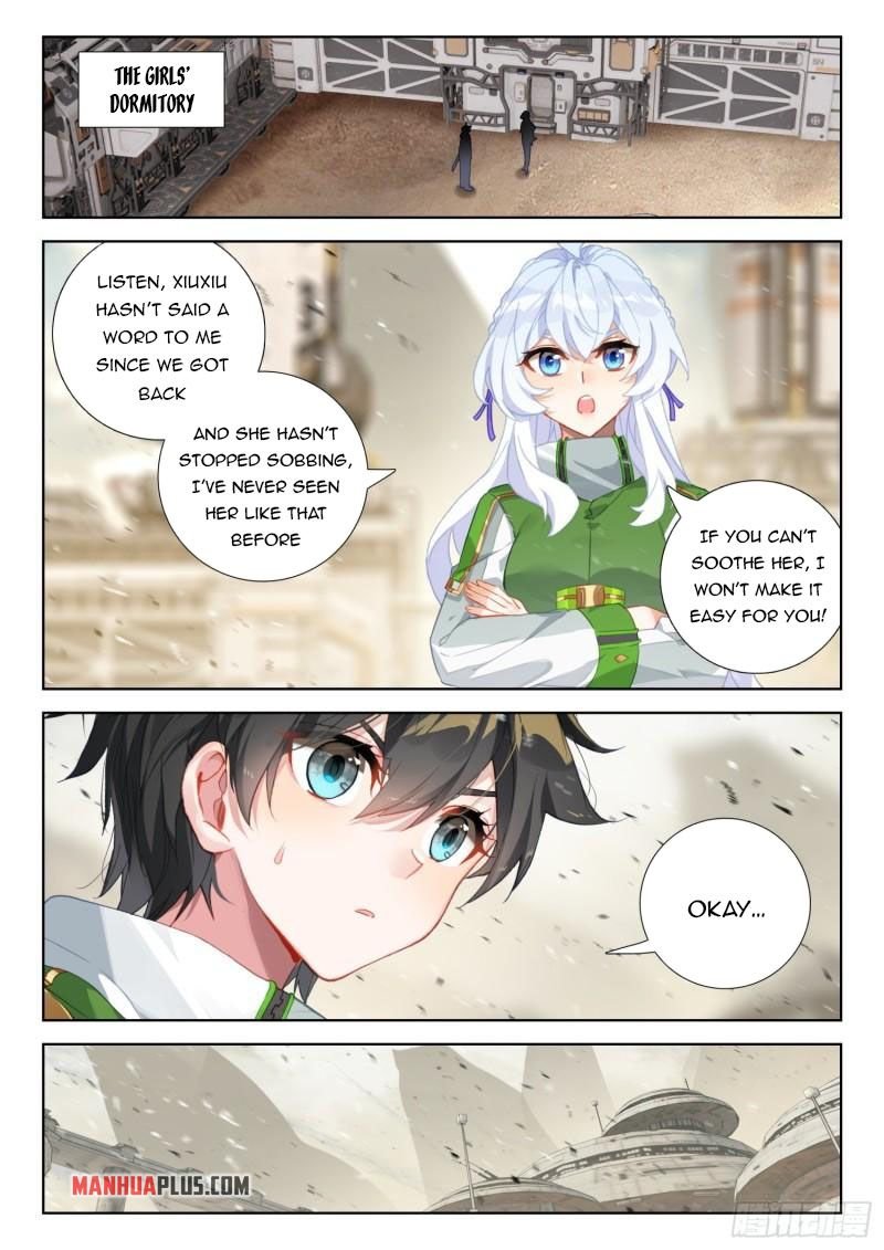 Page 2 of Chapter 311