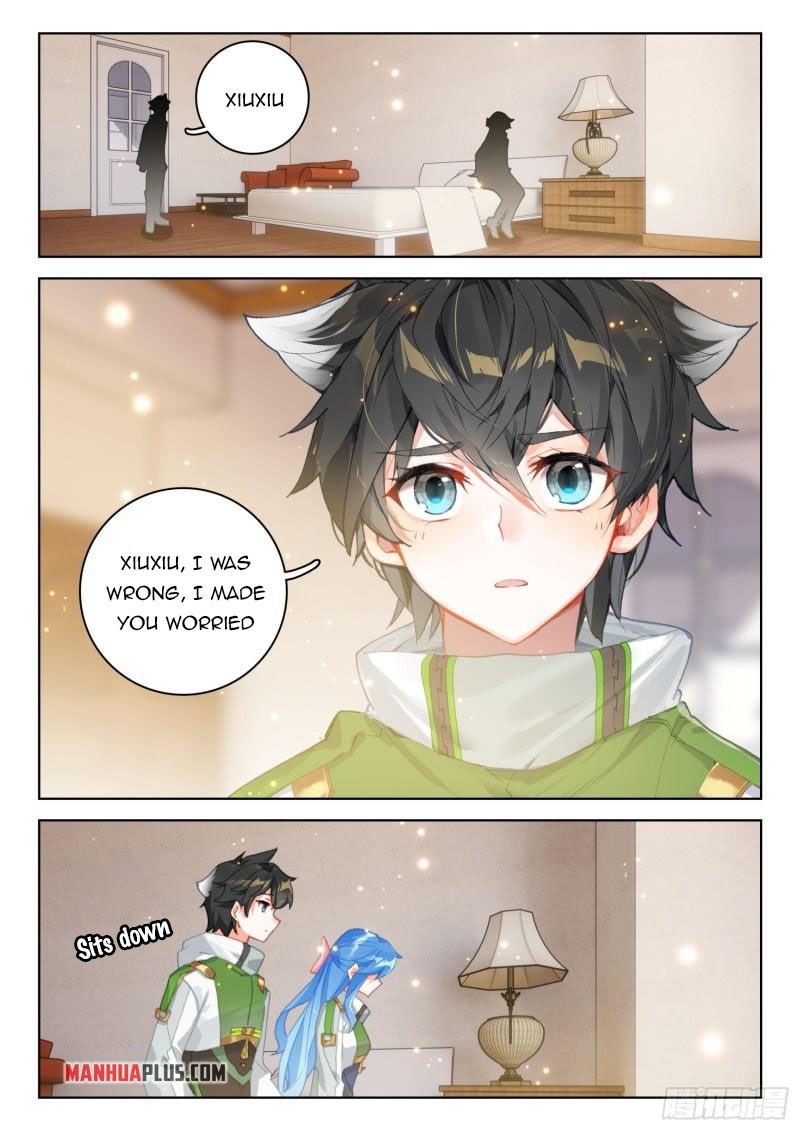 Page 4 of Chapter 311