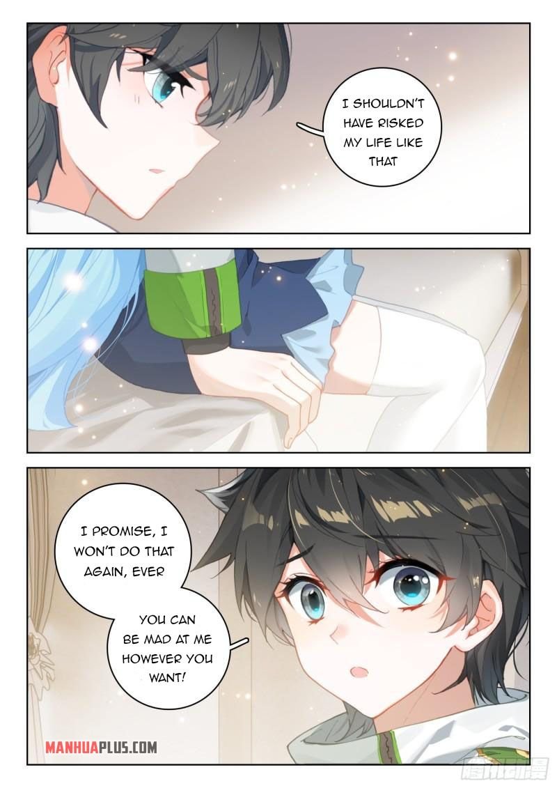 Page 5 of Chapter 311