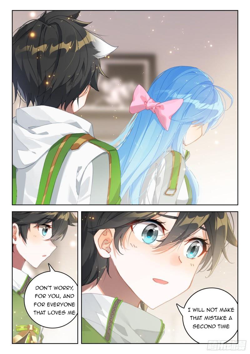 Page 6 of Chapter 311