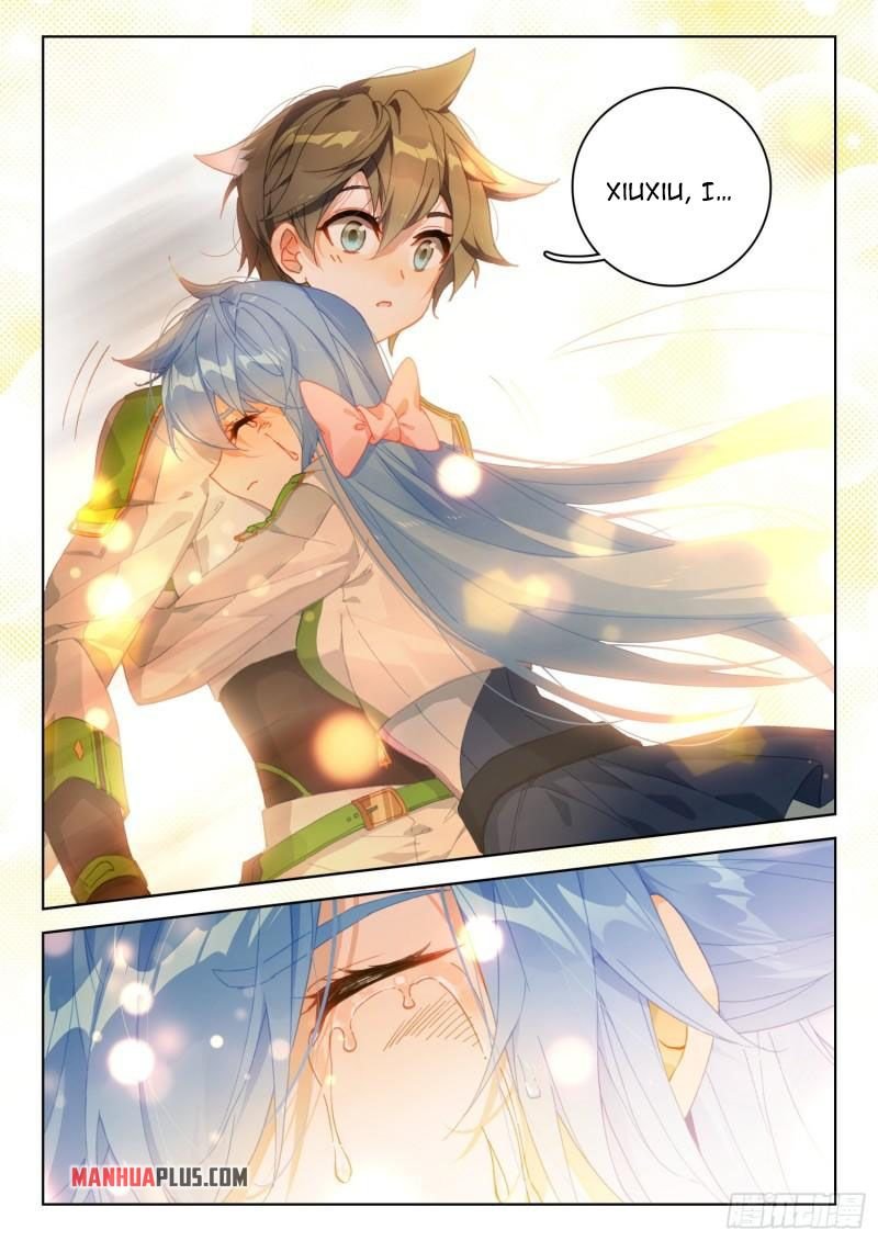 Page 7 of Chapter 311