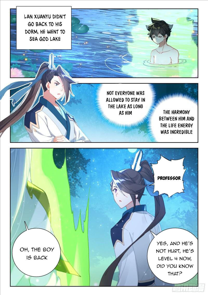 Page 2 of Chapter 312.5