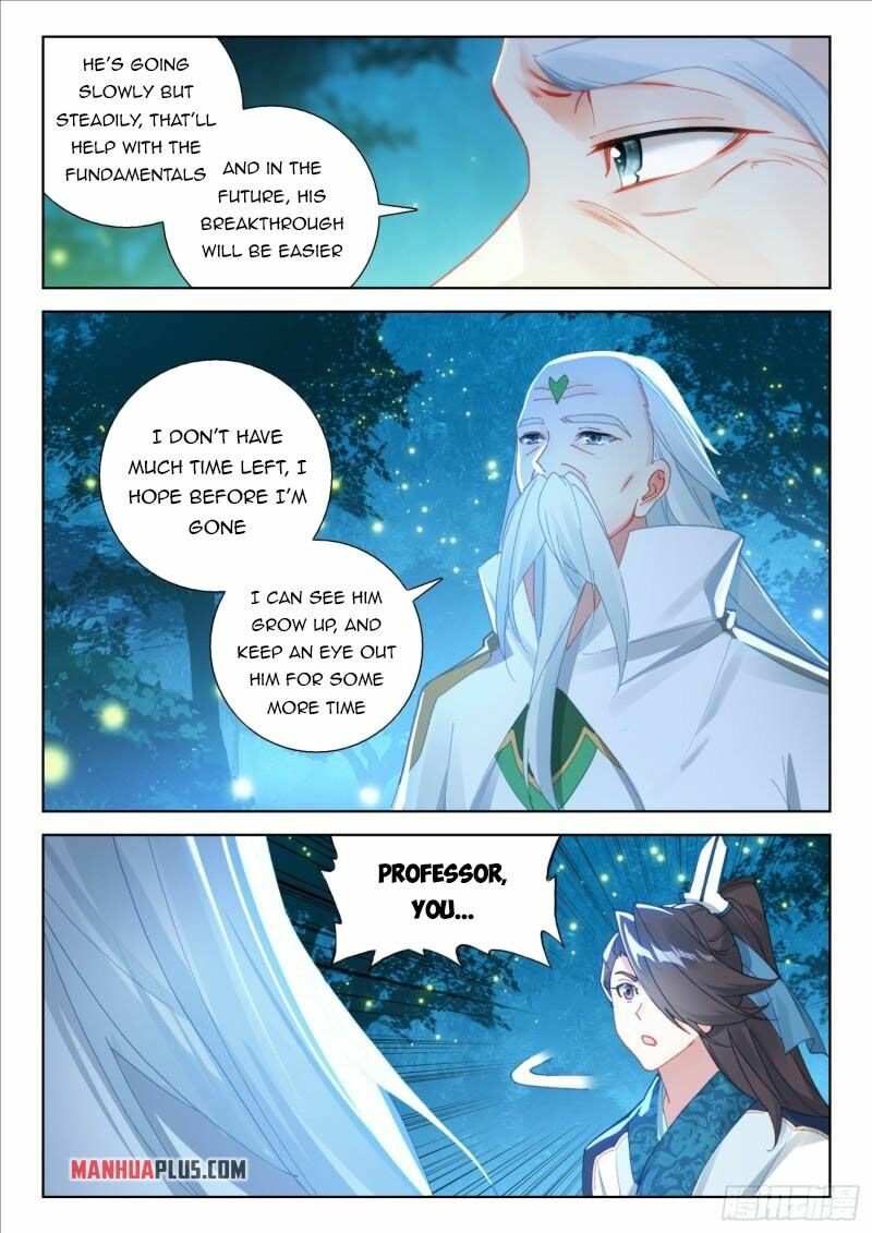Page 3 of Chapter 312.5