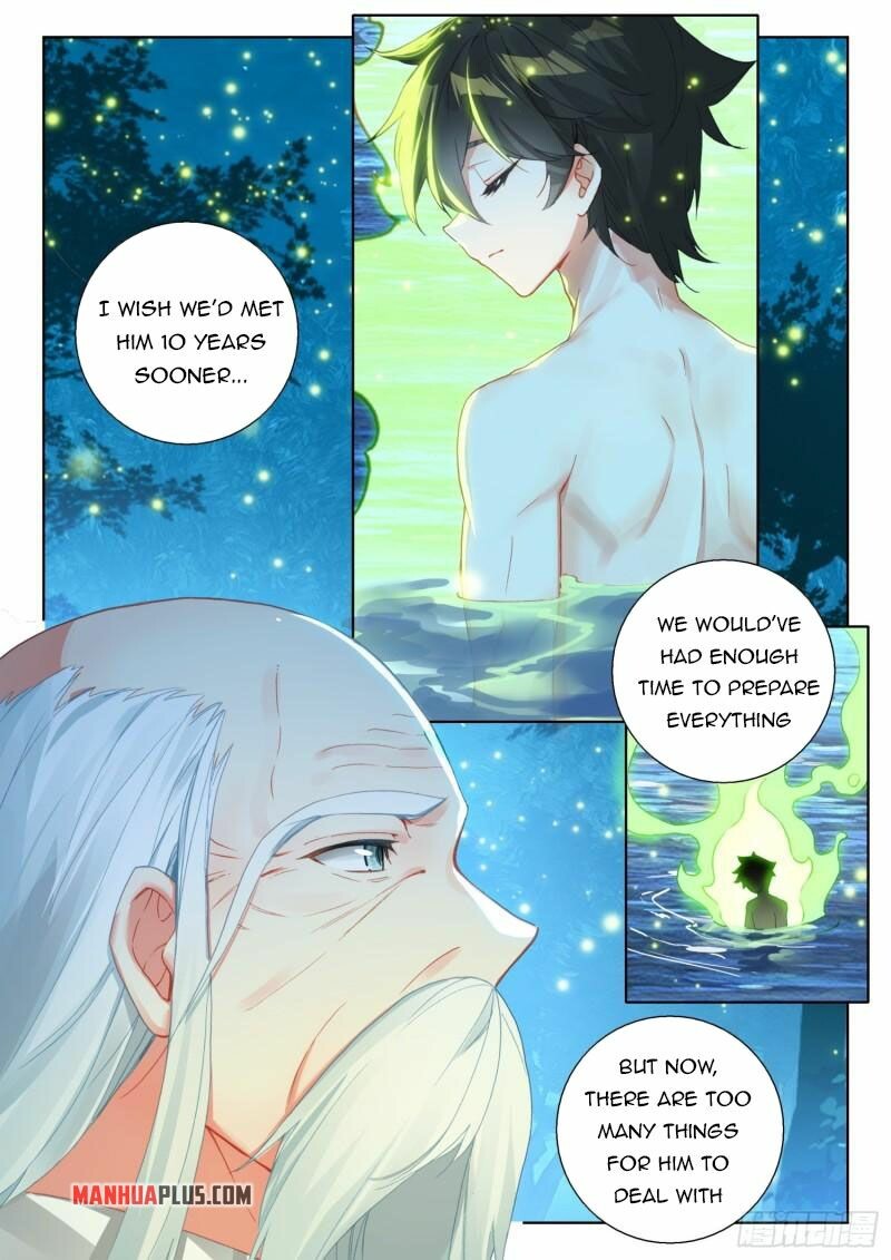 Page 4 of Chapter 312.5