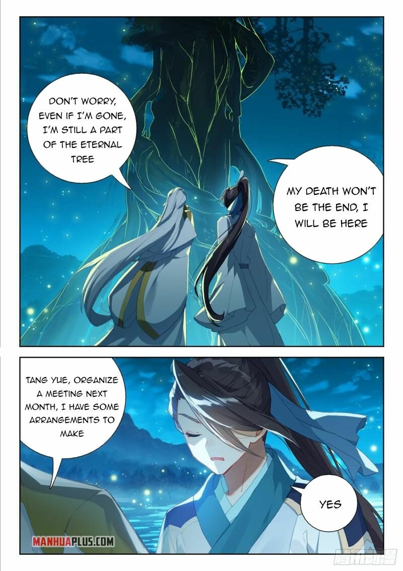 Page 5 of Chapter 312.5