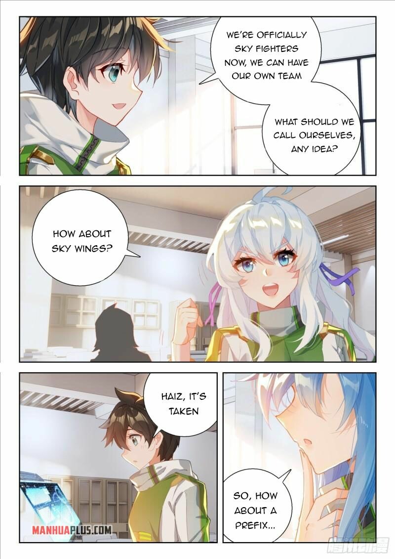 Page 7 of Chapter 312.5