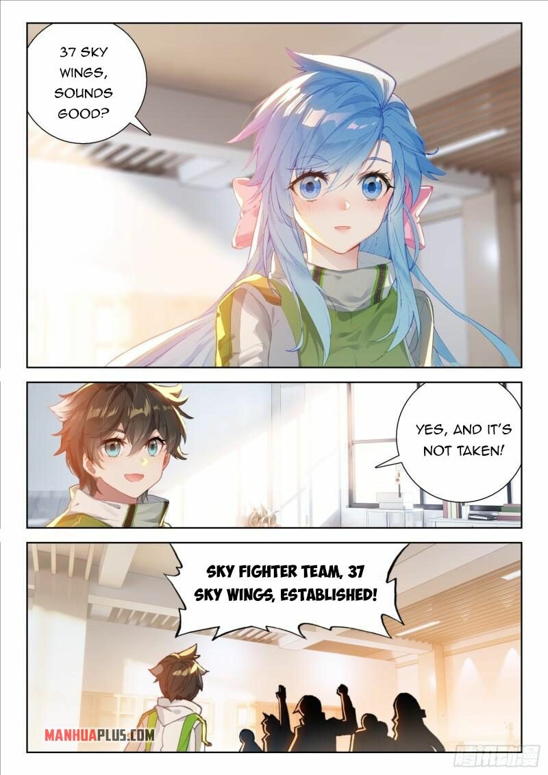 Page 8 of Chapter 312.5