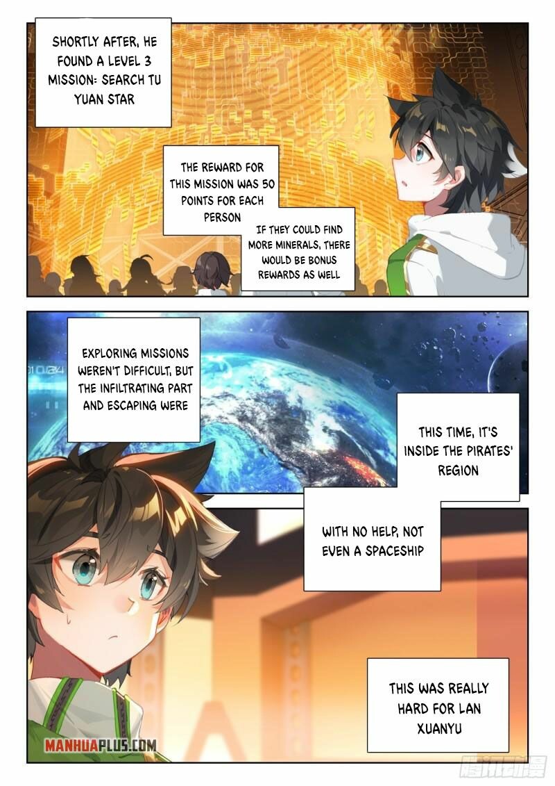 Page 9 of Chapter 312.5