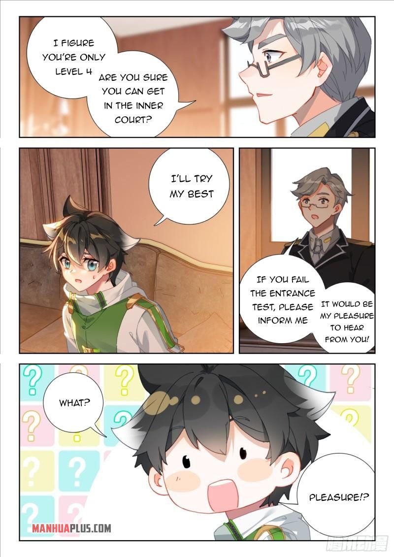 Page 3 of Chapter 312
