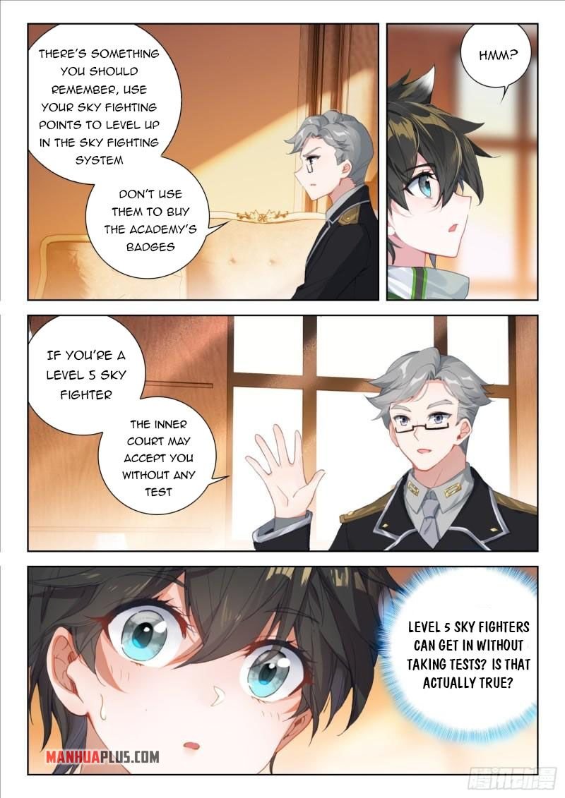Page 5 of Chapter 312