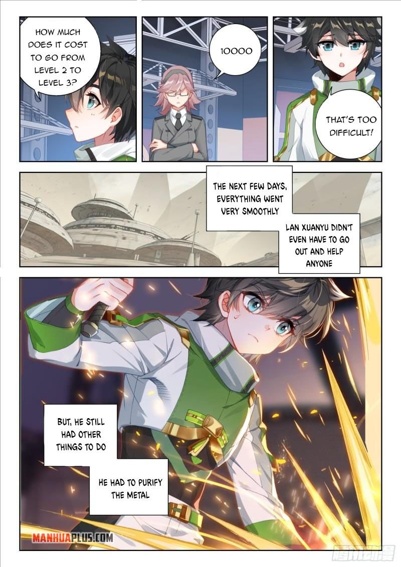 Page 7 of Chapter 312