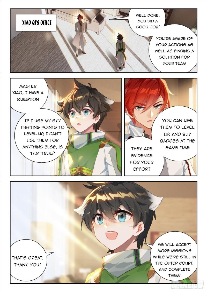 Page 9 of Chapter 312