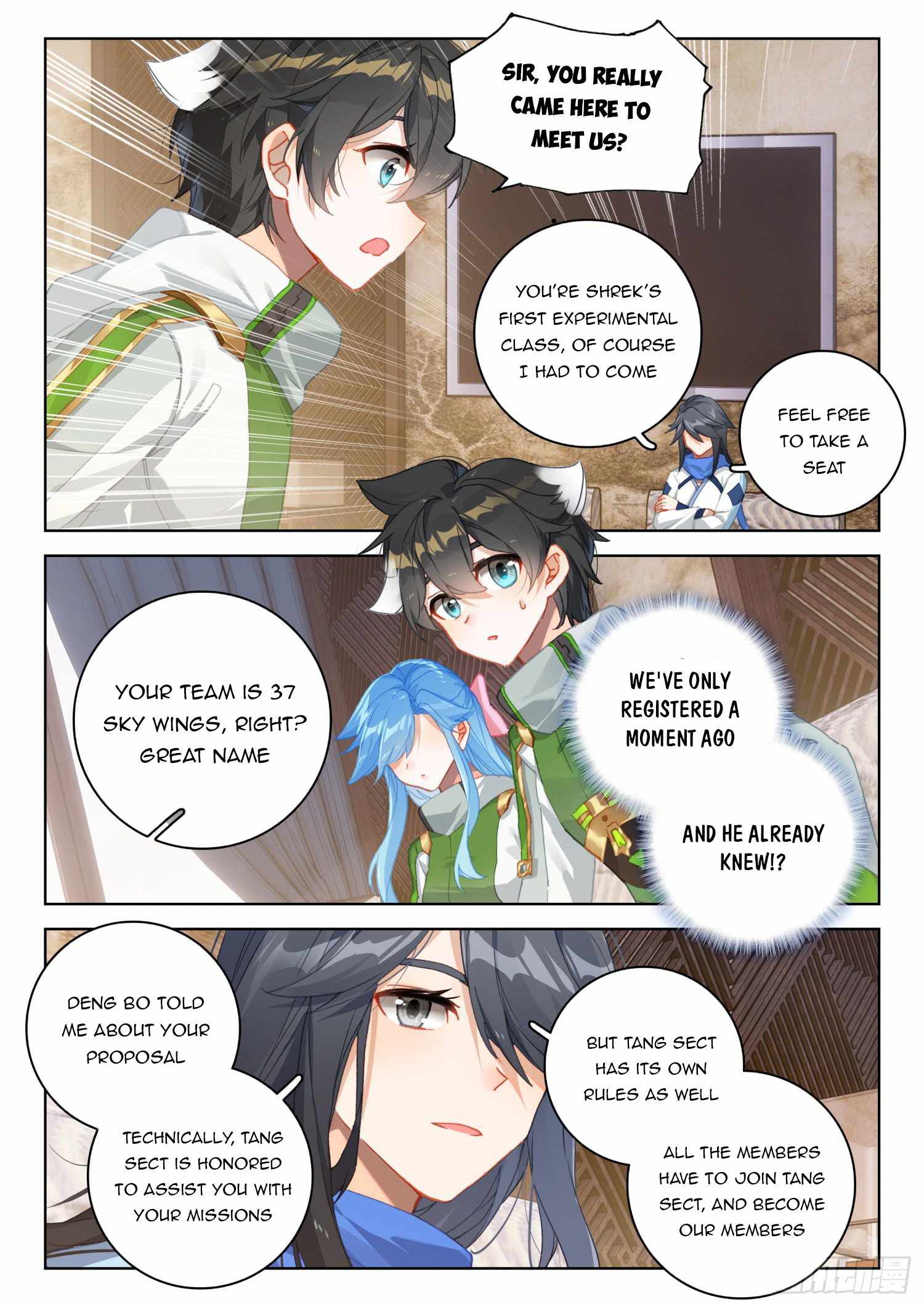 Page 2 of Chapter 313.5