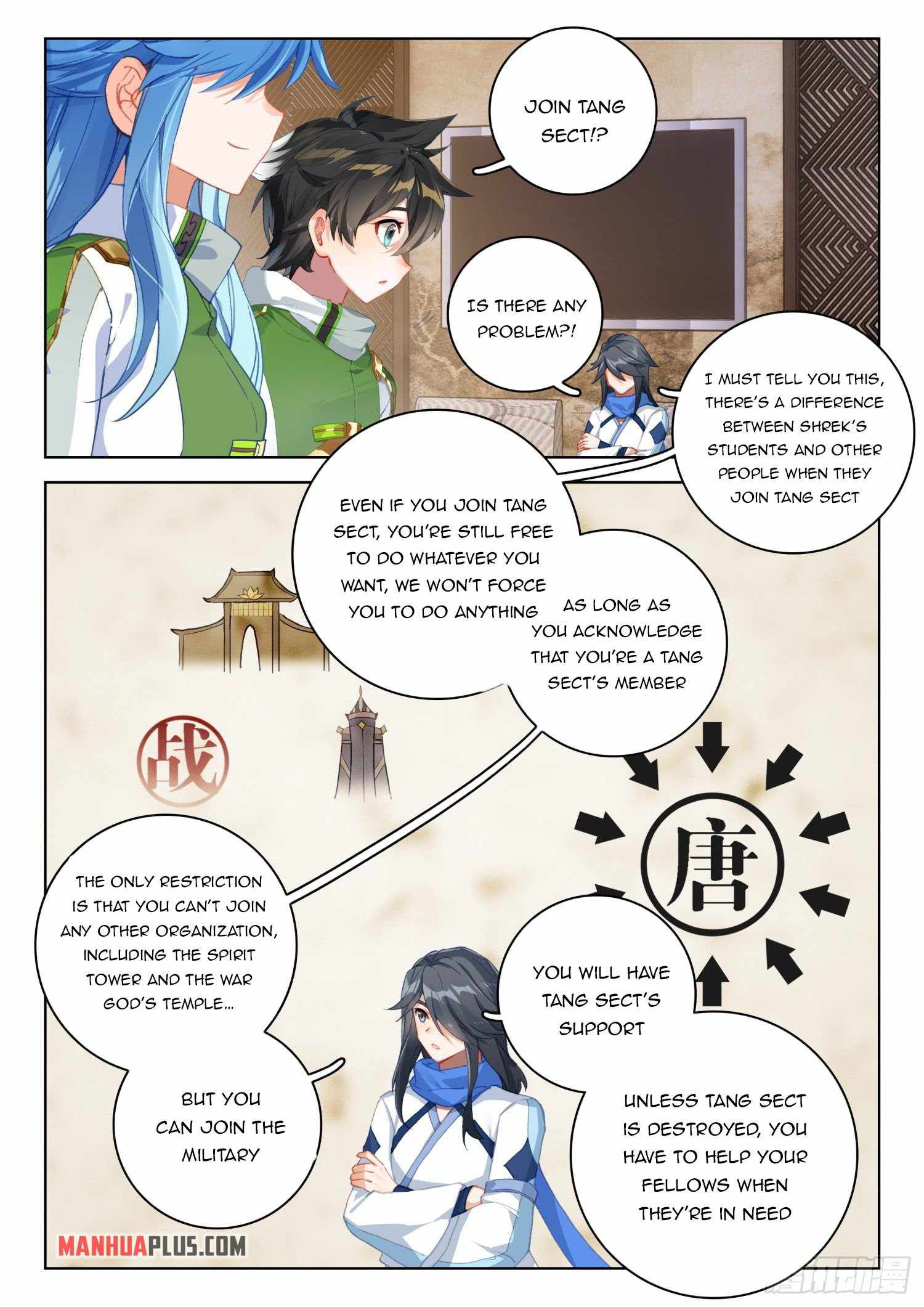 Page 3 of Chapter 313.5