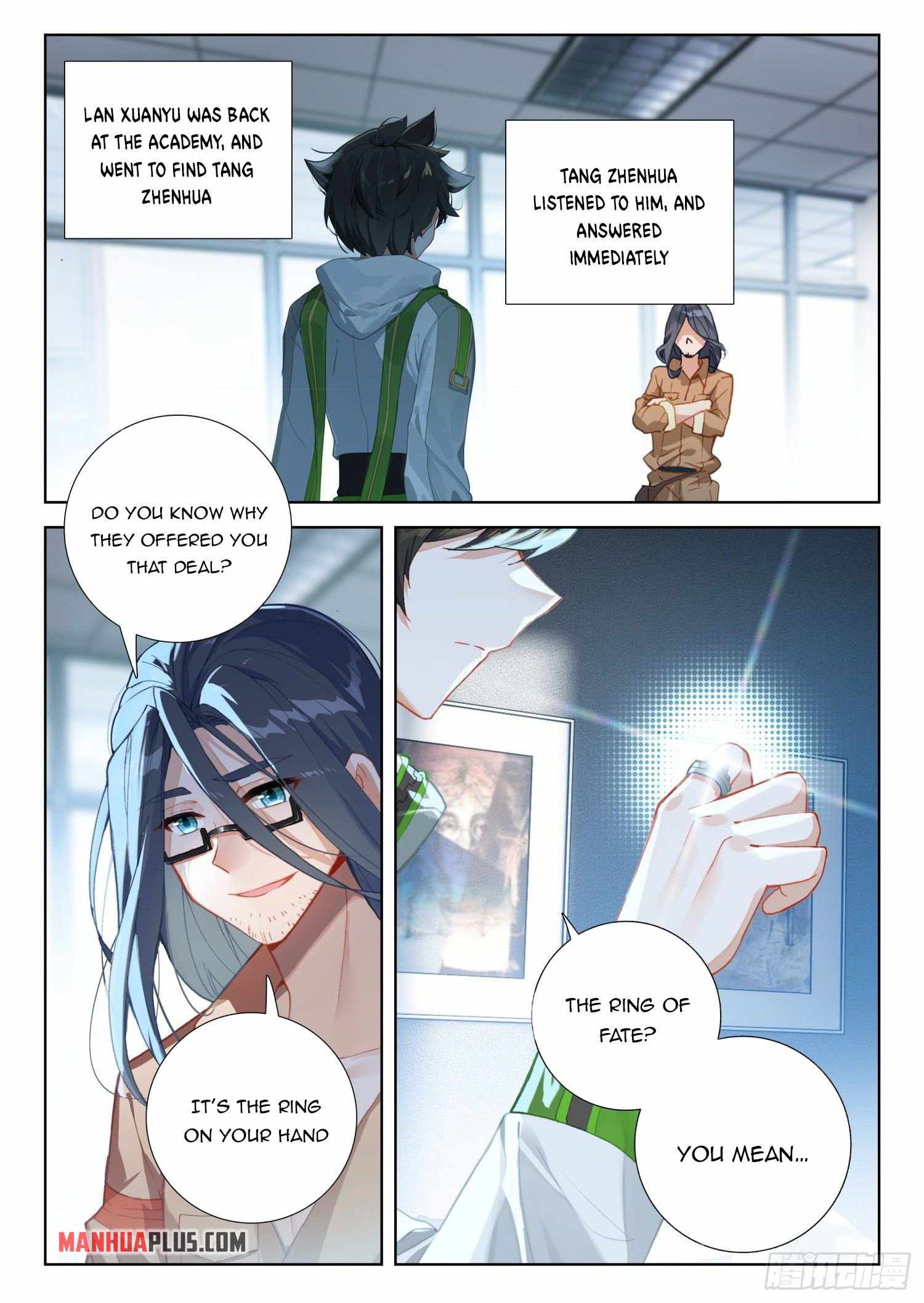 Page 7 of Chapter 313.5