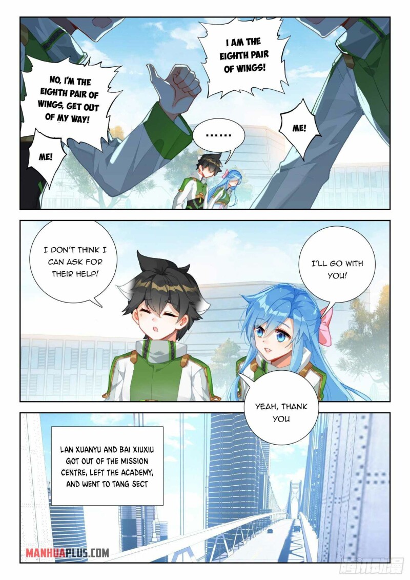 Page 4 of Chapter 313