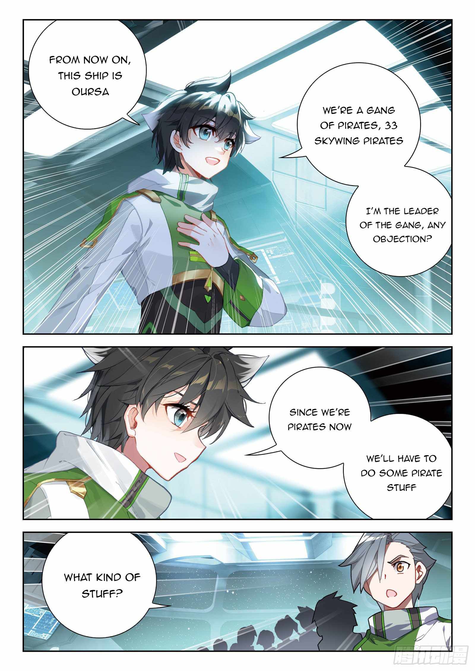 Page 8 of Chapter 314.5