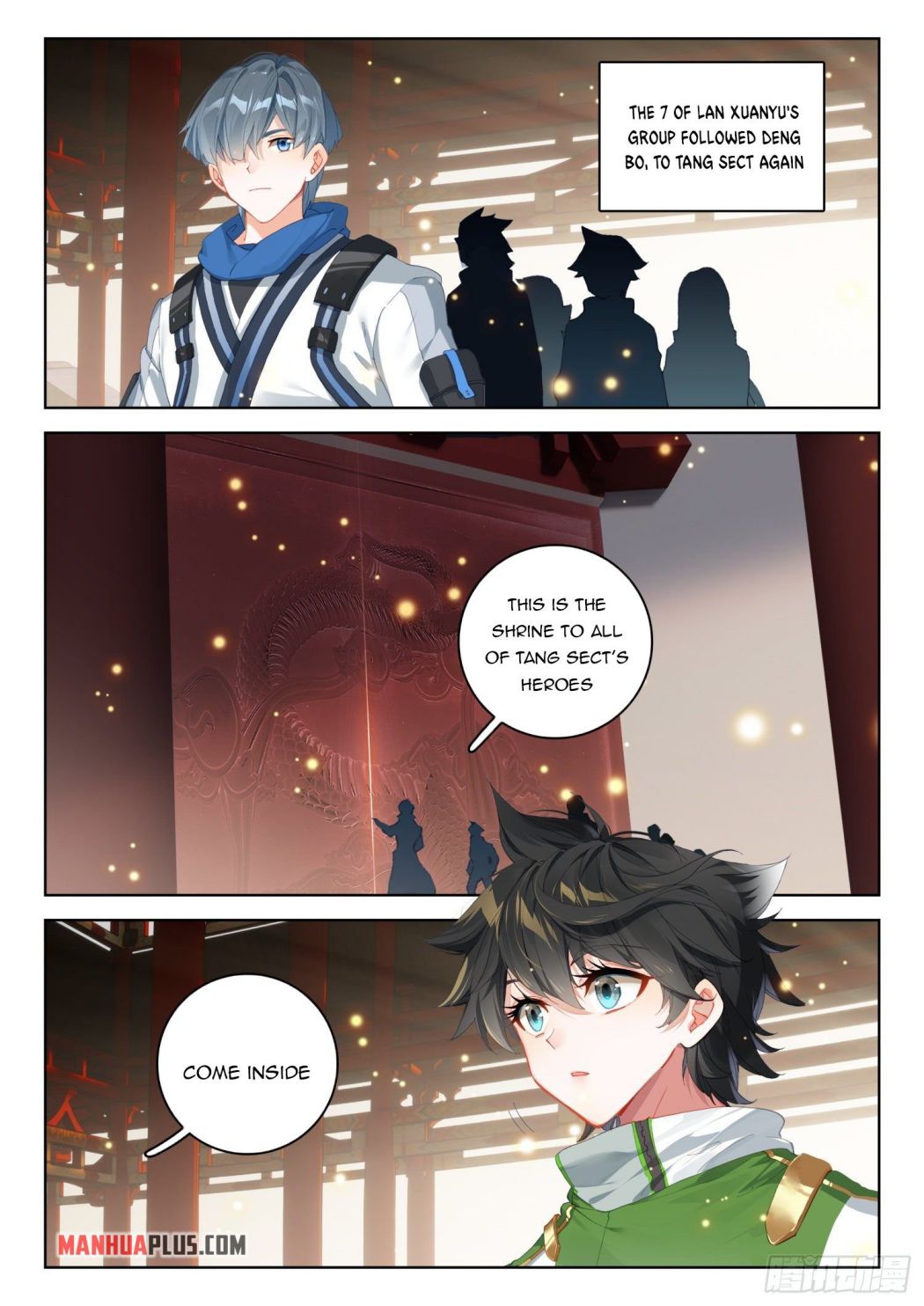 Page 3 of Chapter 314