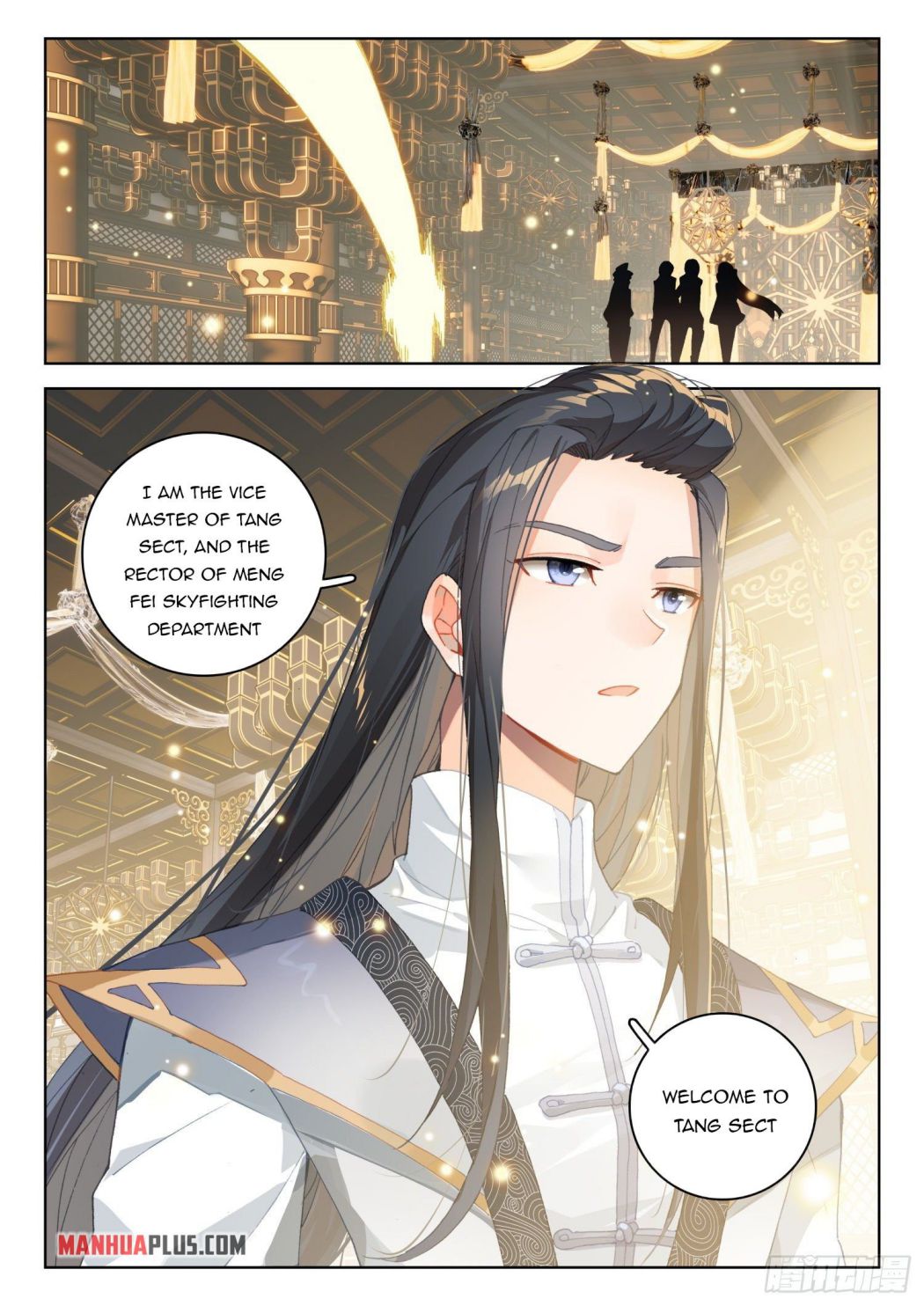 Page 6 of Chapter 314