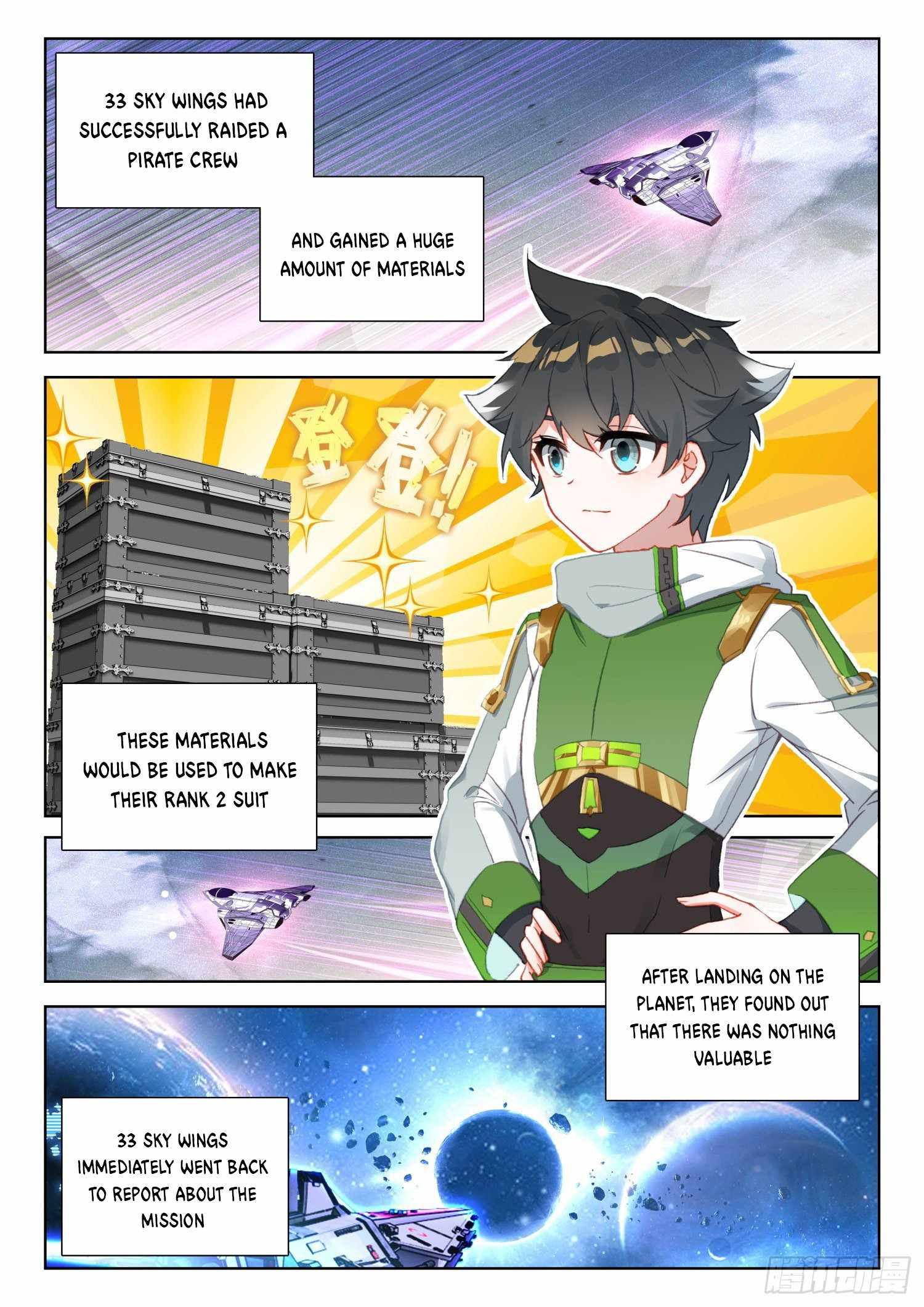 Page 2 of Chapter 315