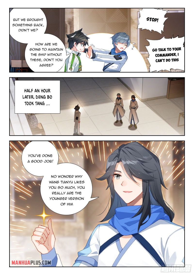 Page 4 of Chapter 316.5