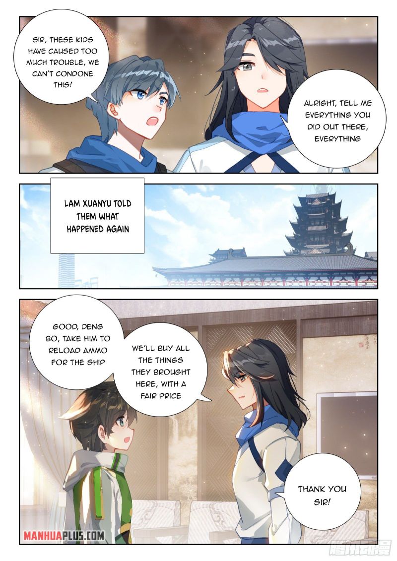 Page 5 of Chapter 316.5