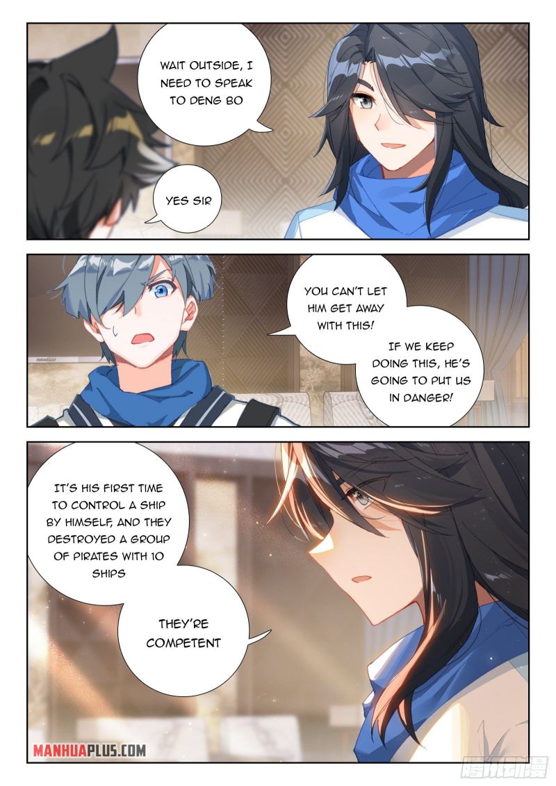 Page 6 of Chapter 316.5