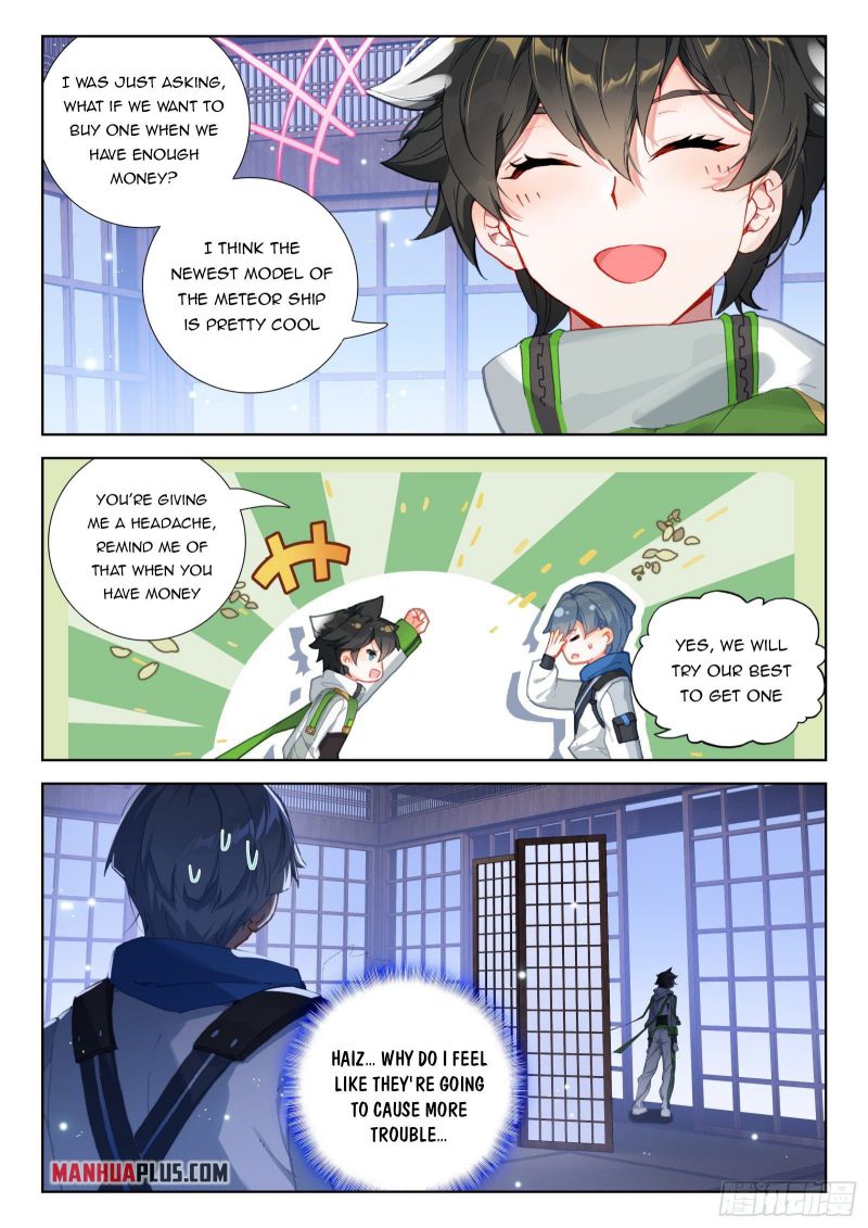 Page 9 of Chapter 316.5