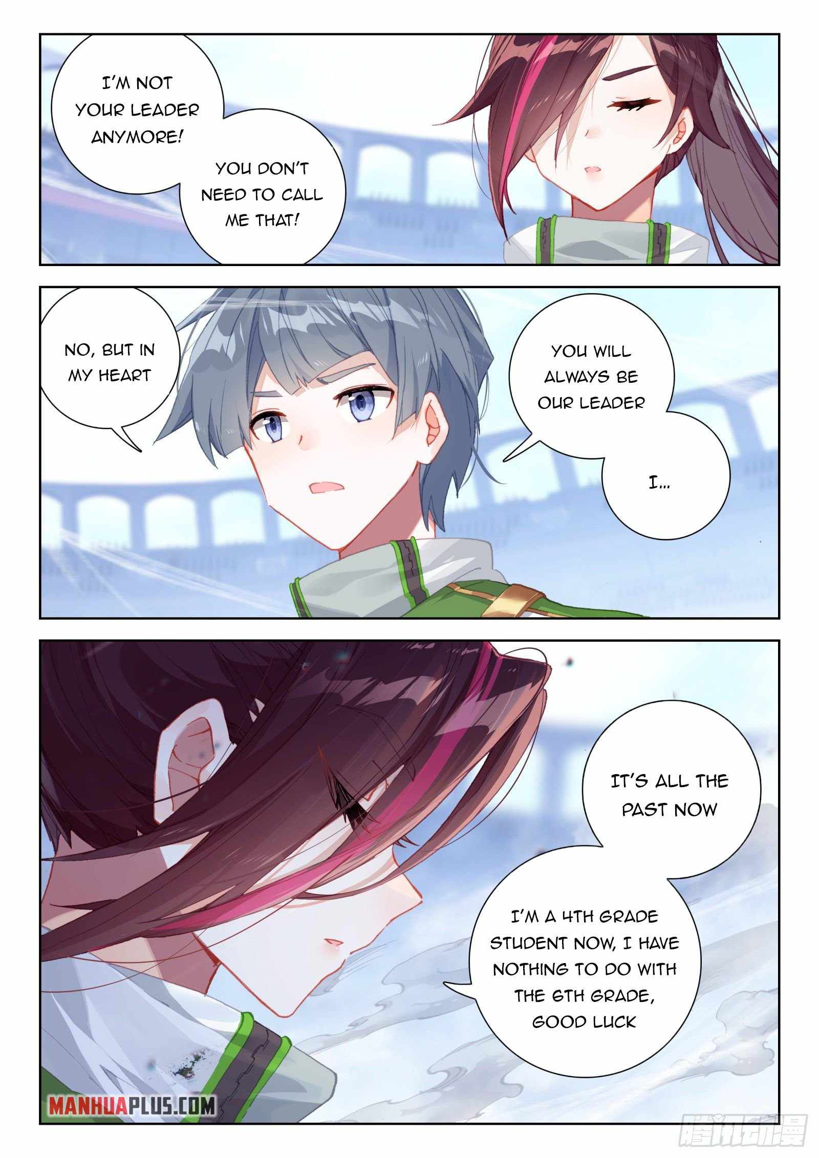 Page 2 of Chapter 317.5