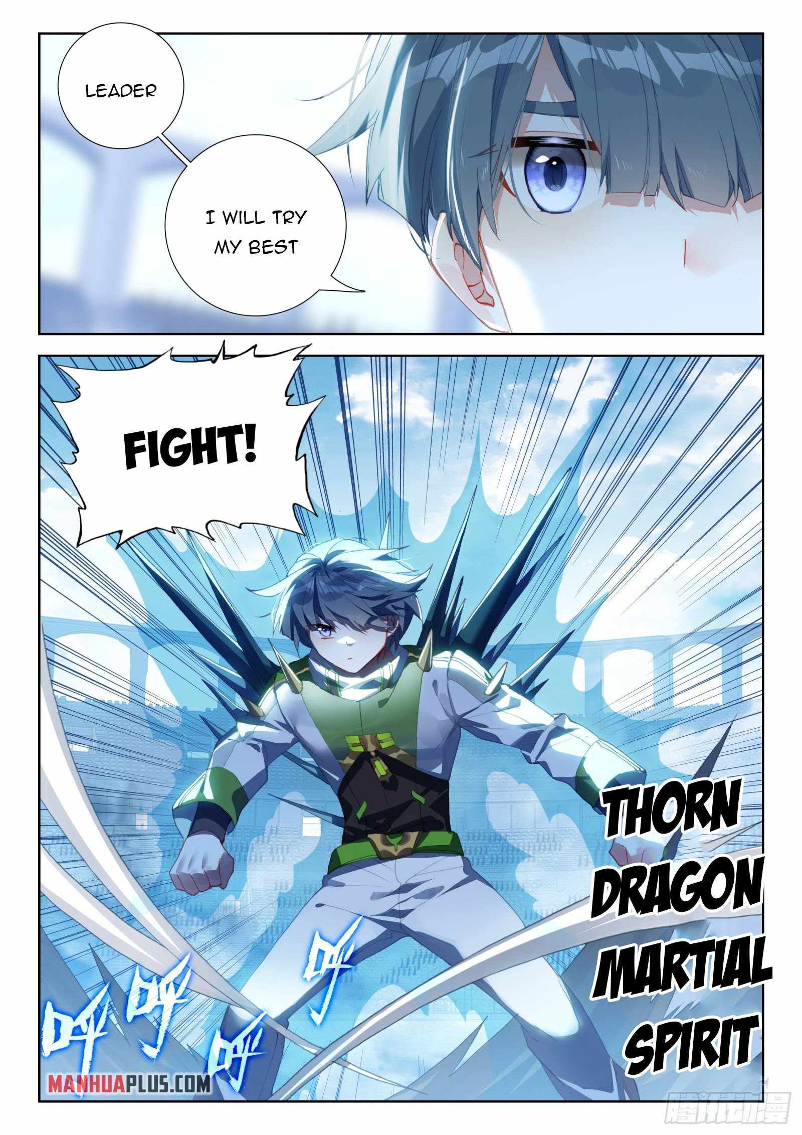 Page 3 of Chapter 317.5