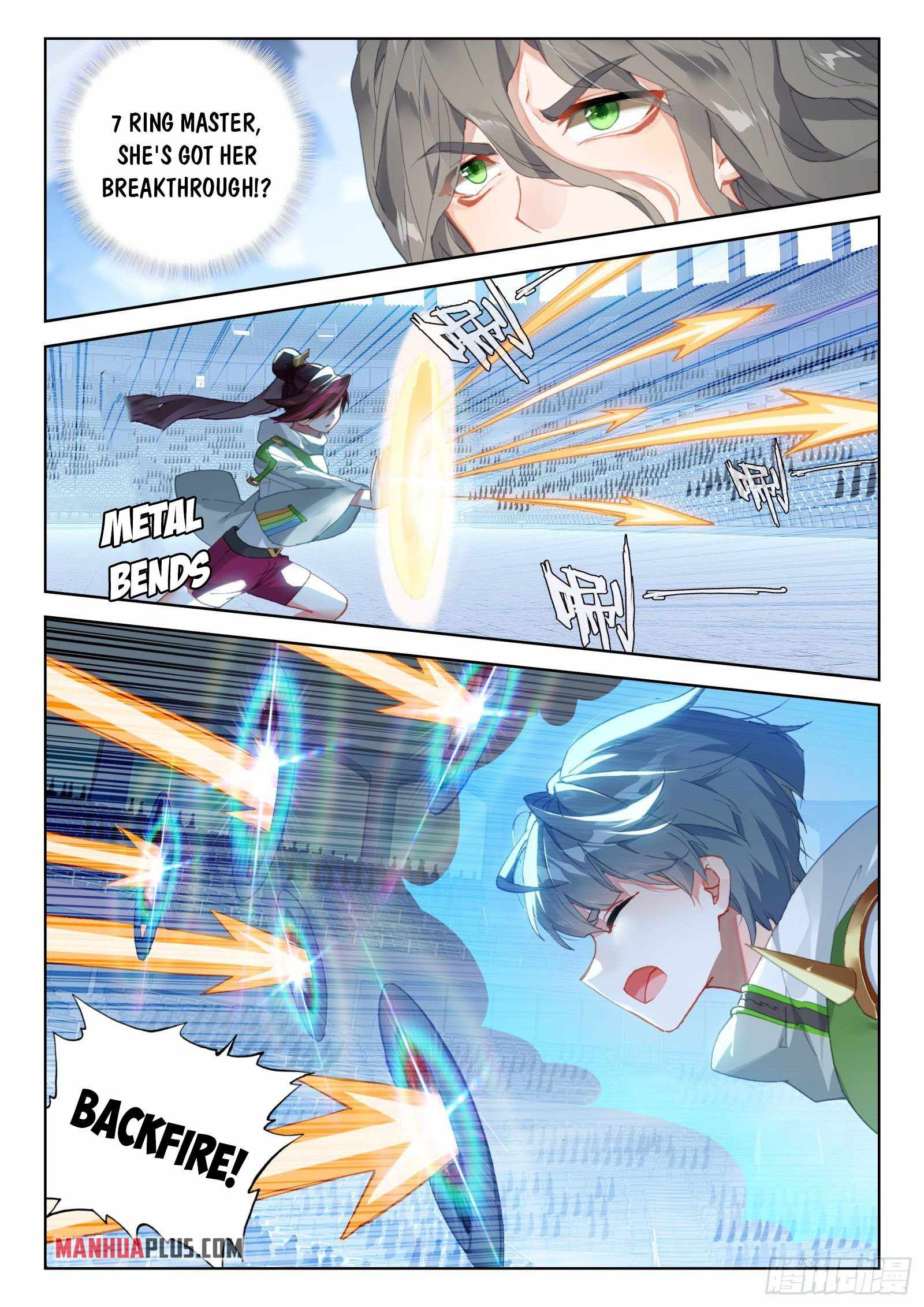 Page 4 of Chapter 317.5