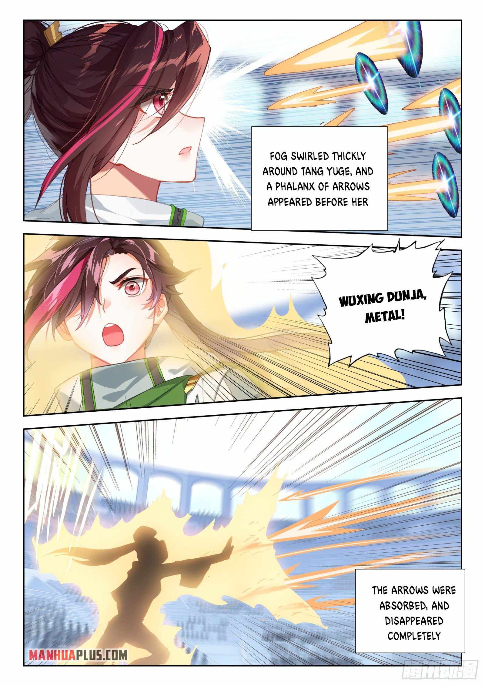Page 5 of Chapter 317.5