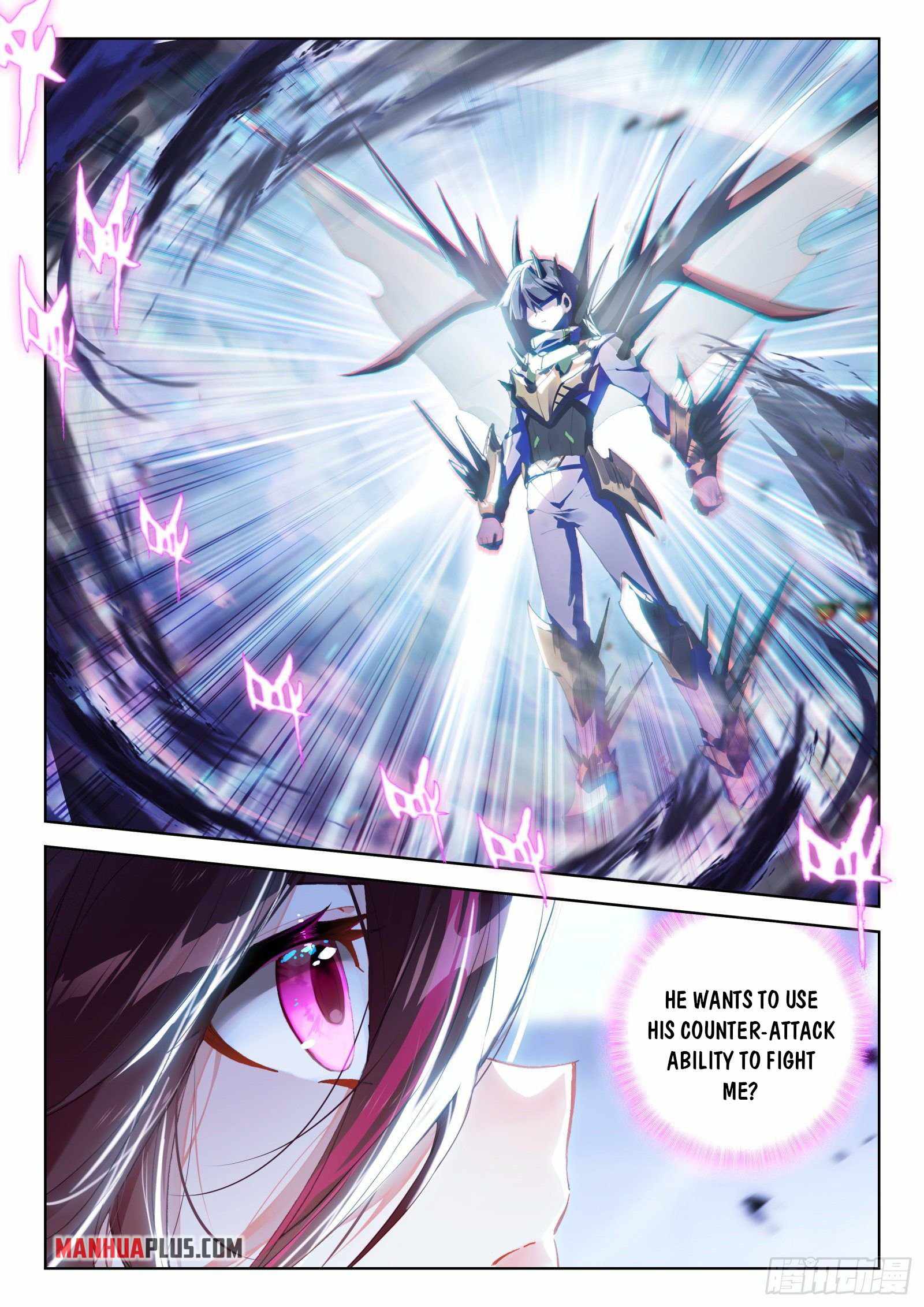 Page 8 of Chapter 317.5