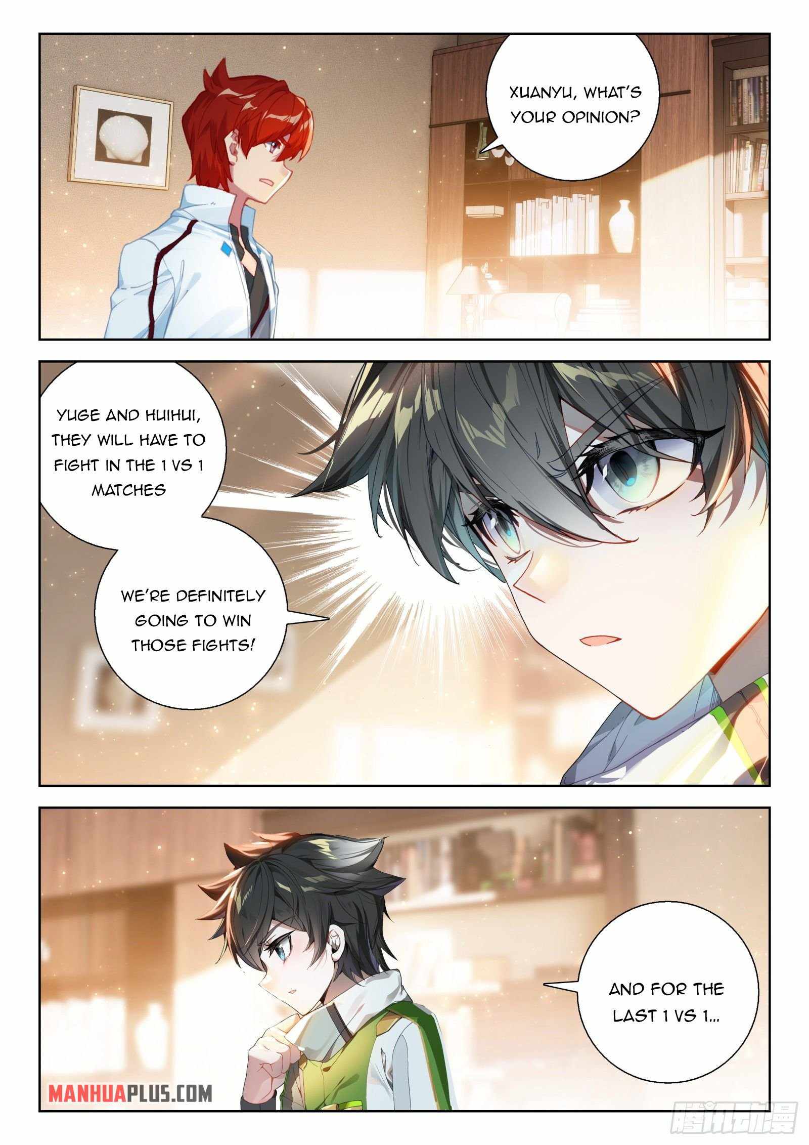 Page 3 of Chapter 317