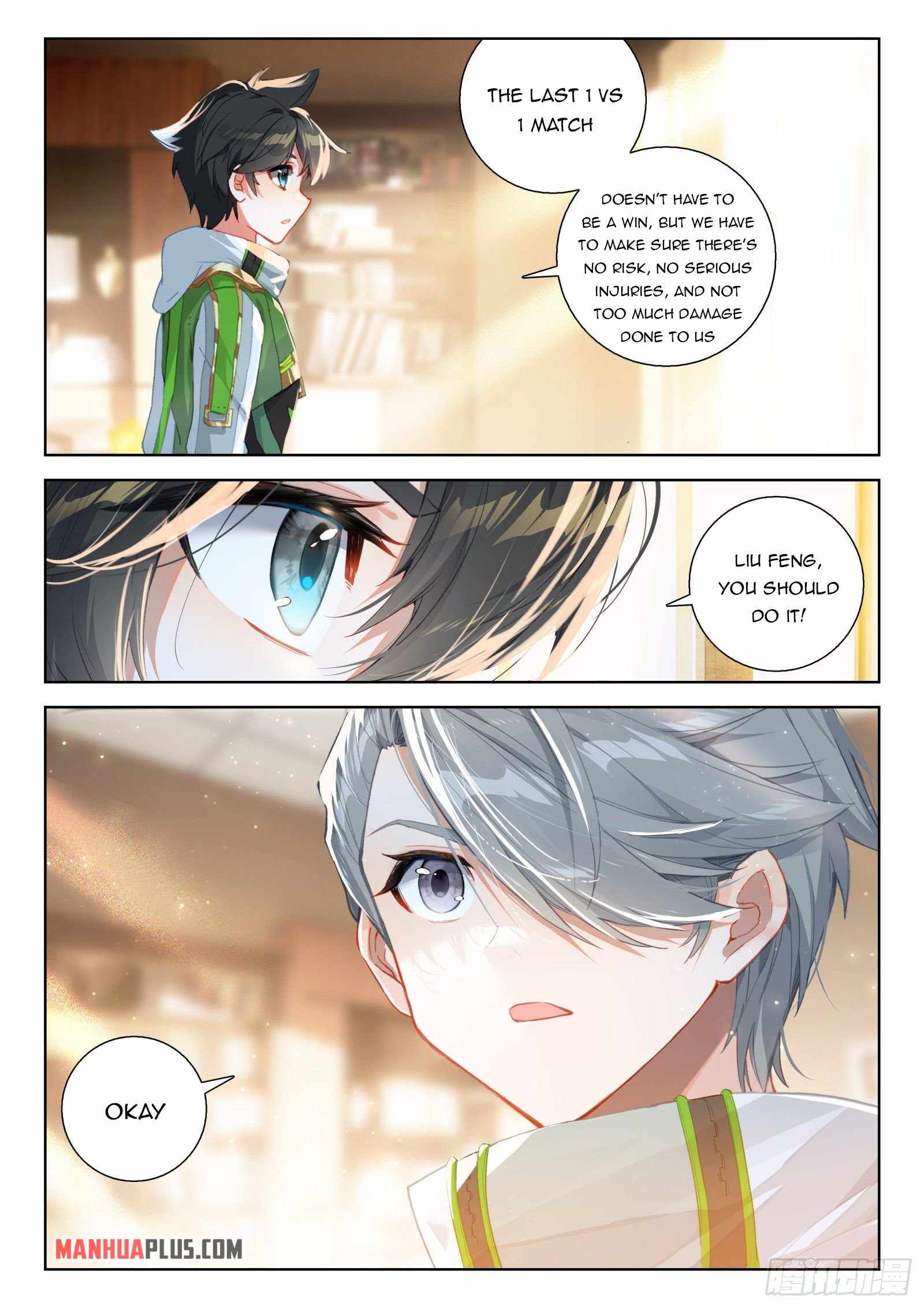 Page 5 of Chapter 317