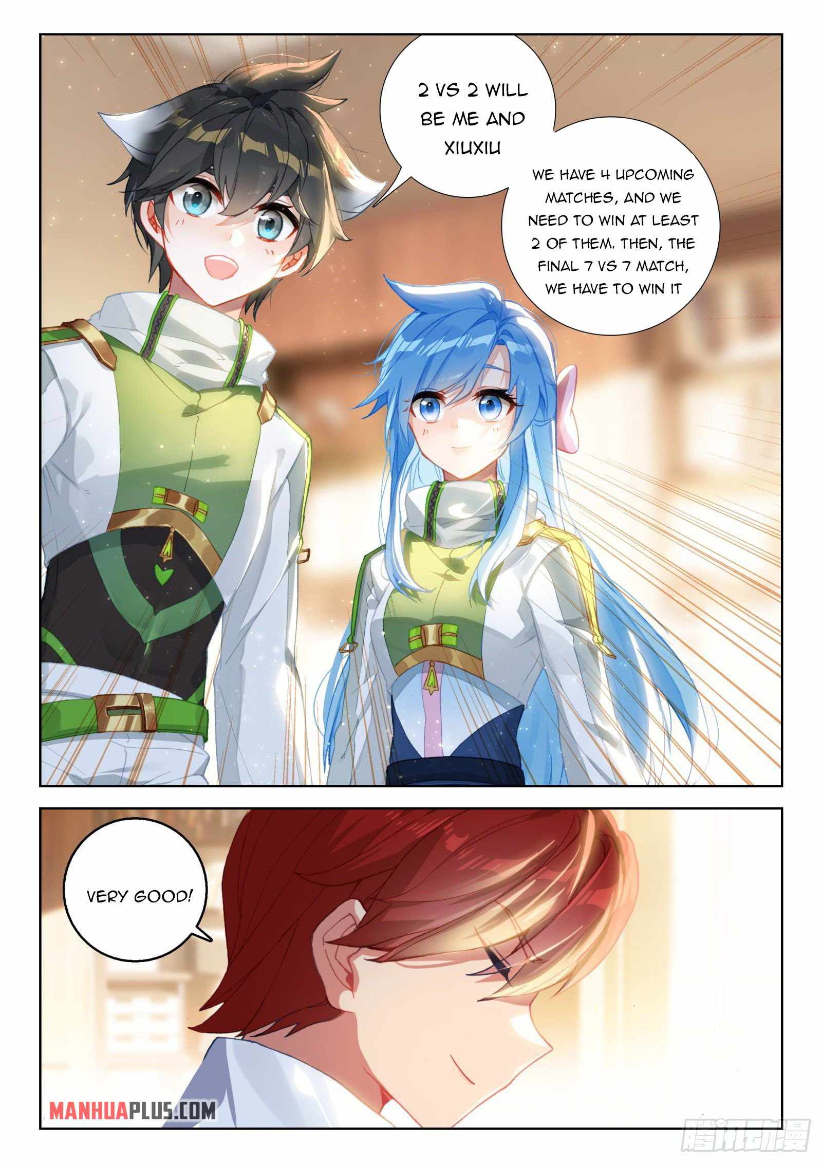 Page 6 of Chapter 317