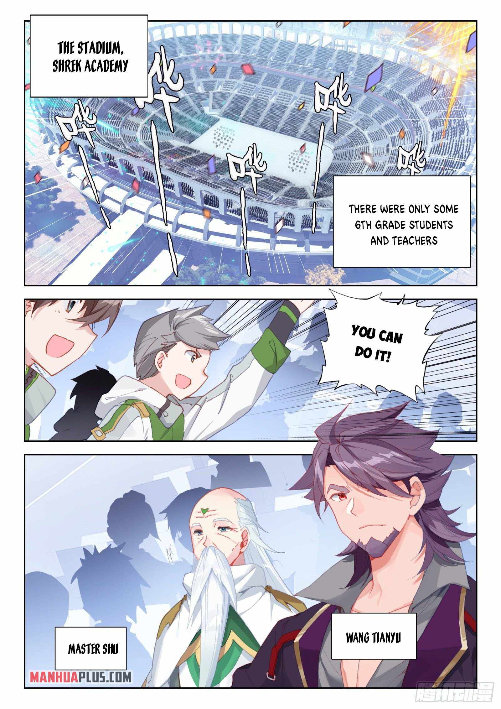 Page 7 of Chapter 317