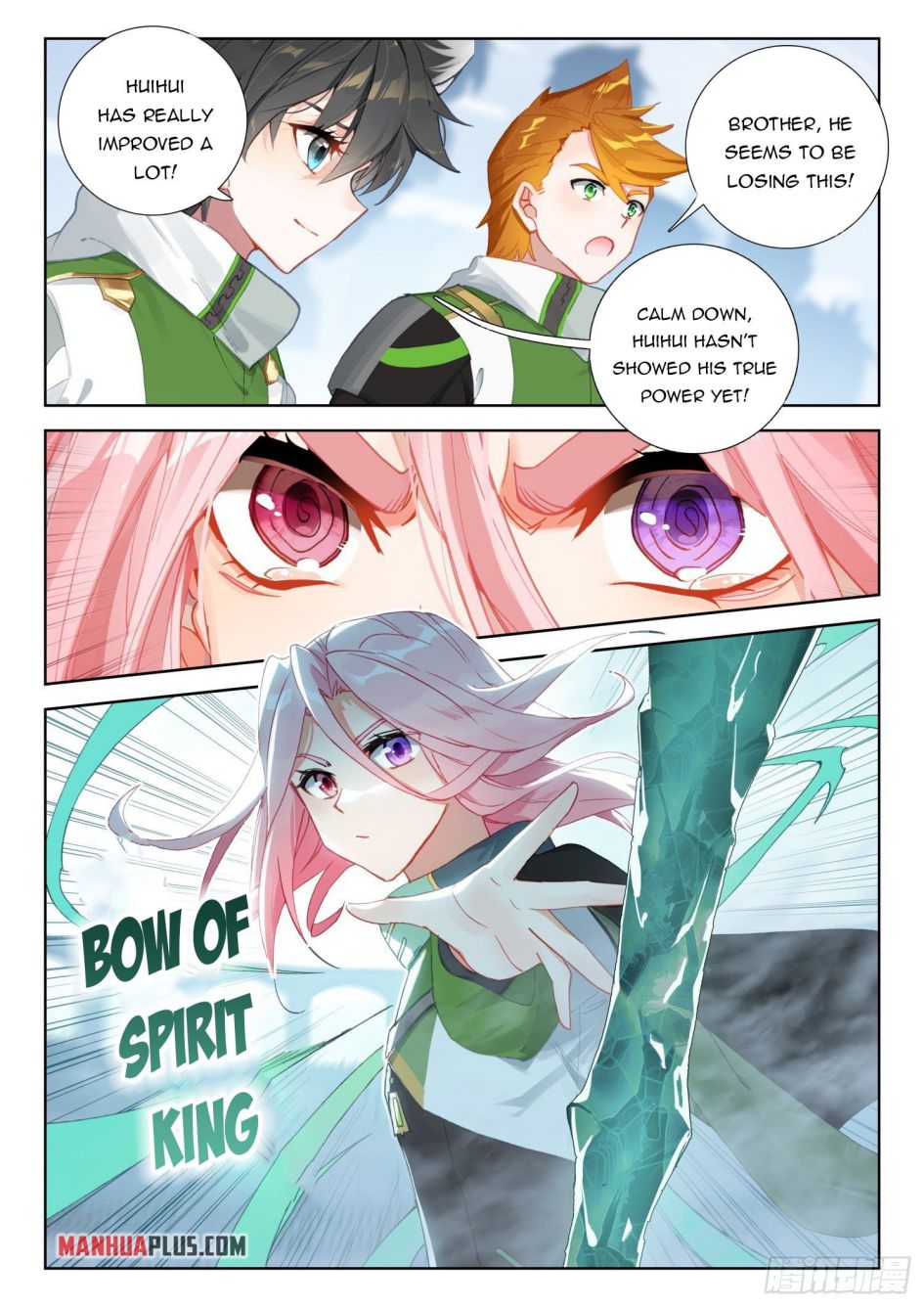 Page 3 of Chapter 318.5