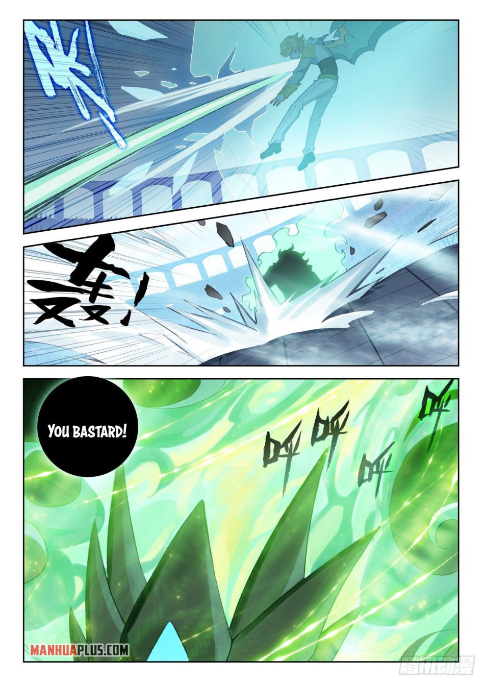 Page 4 of Chapter 318.5