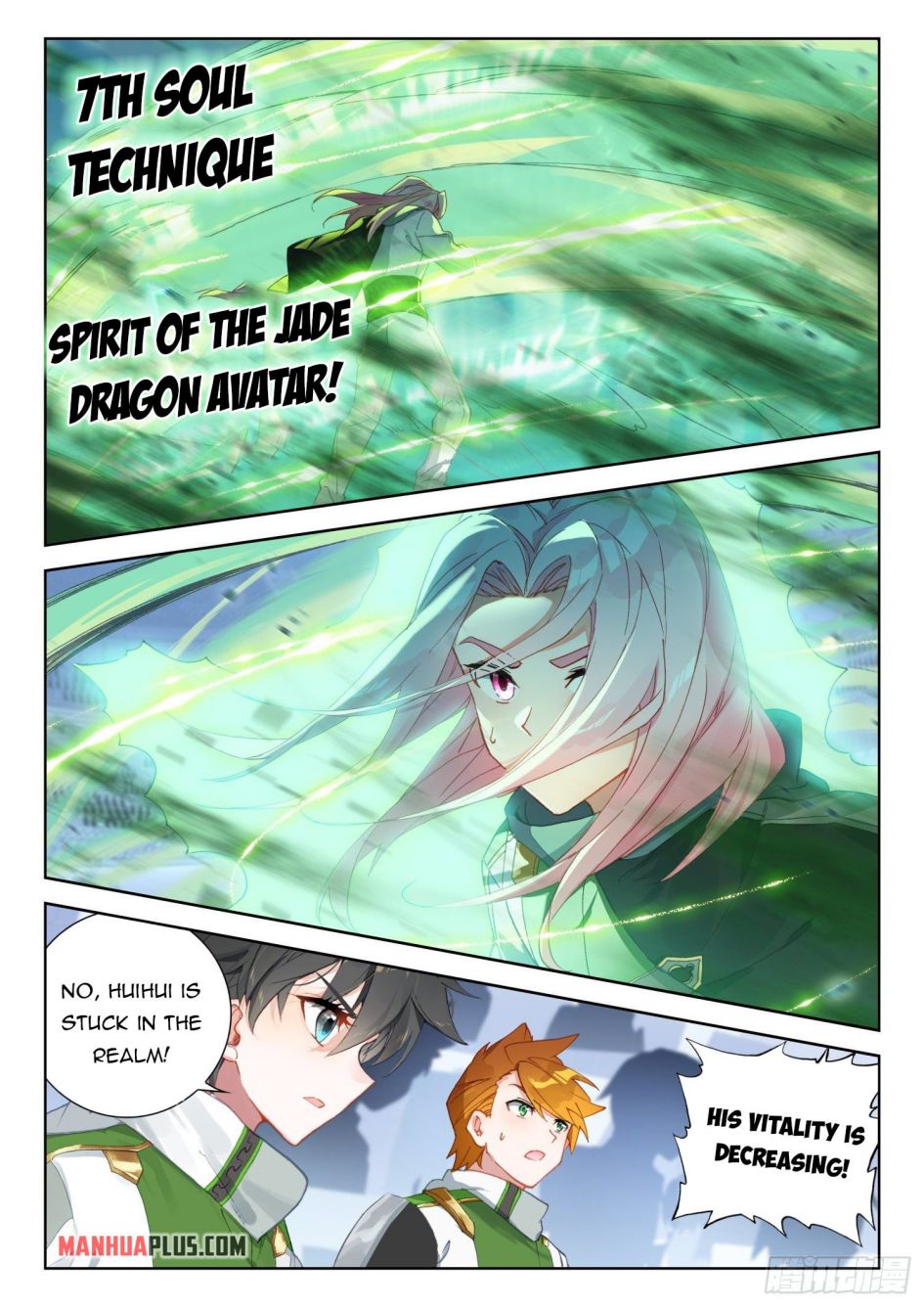 Page 6 of Chapter 318.5
