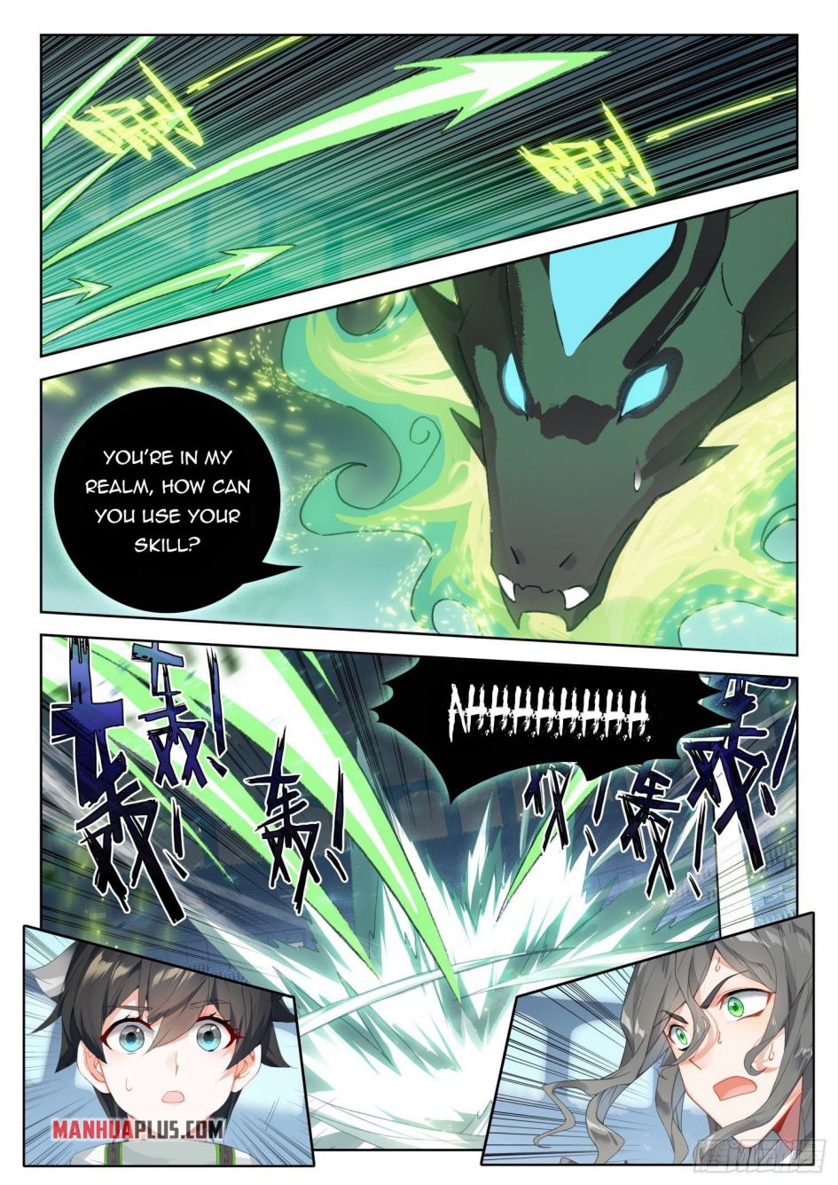 Page 8 of Chapter 318.5