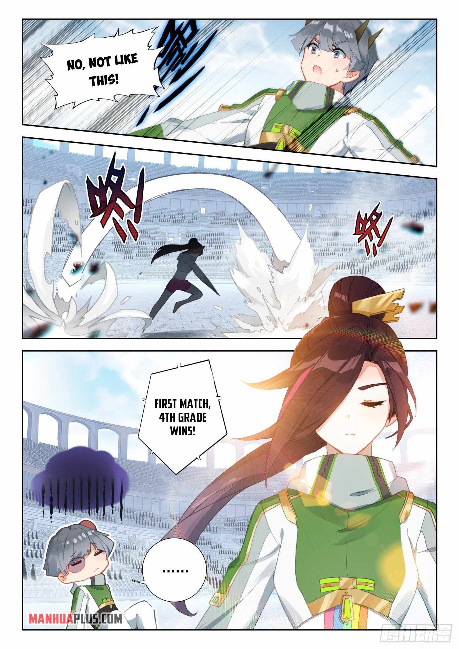Page 4 of Chapter 318