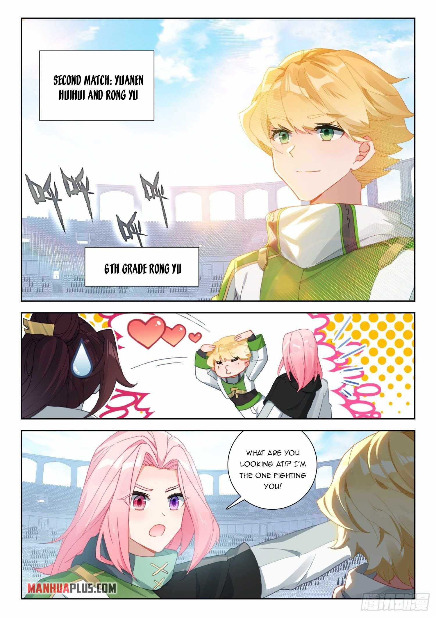 Page 5 of Chapter 318