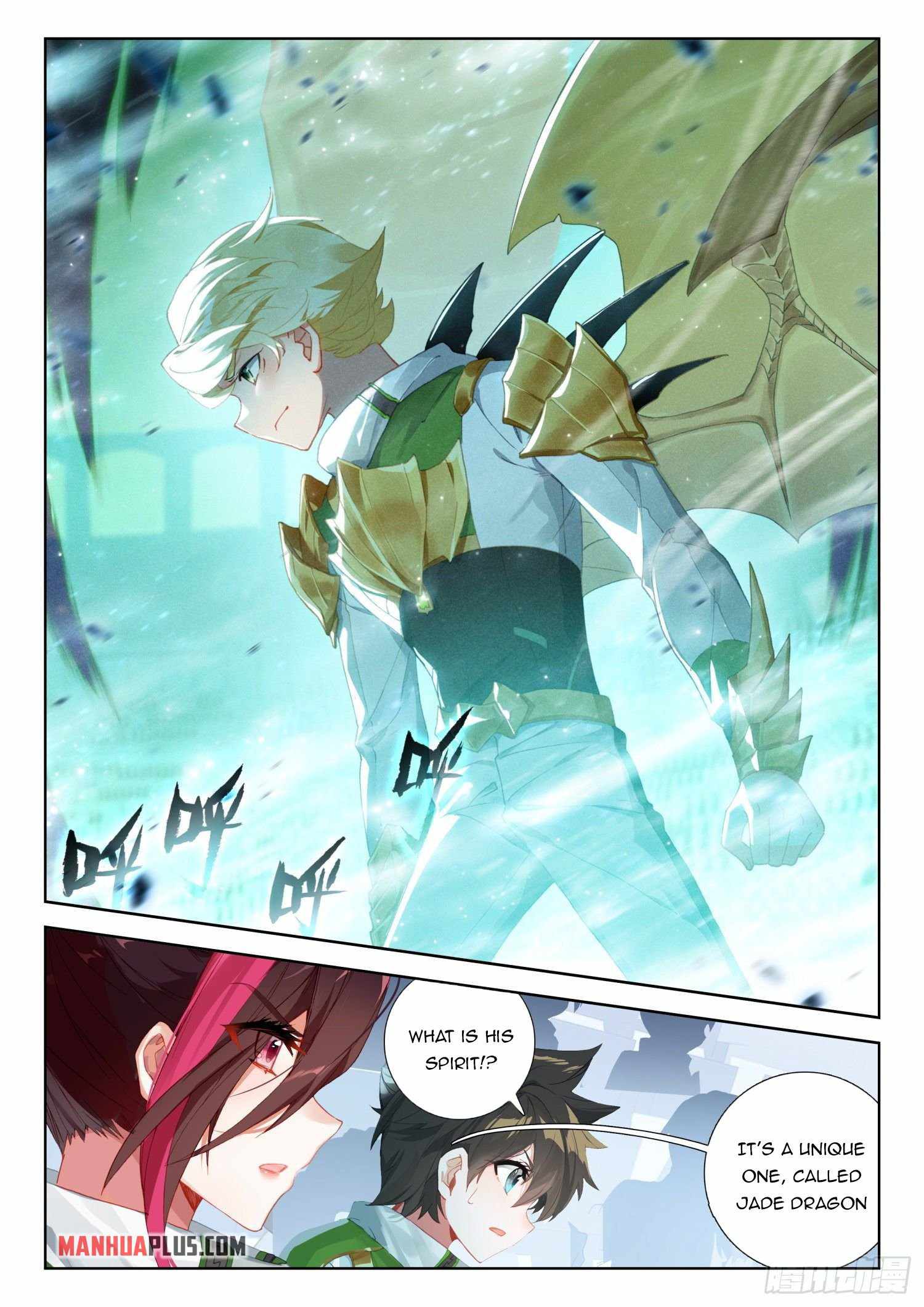 Page 8 of Chapter 318