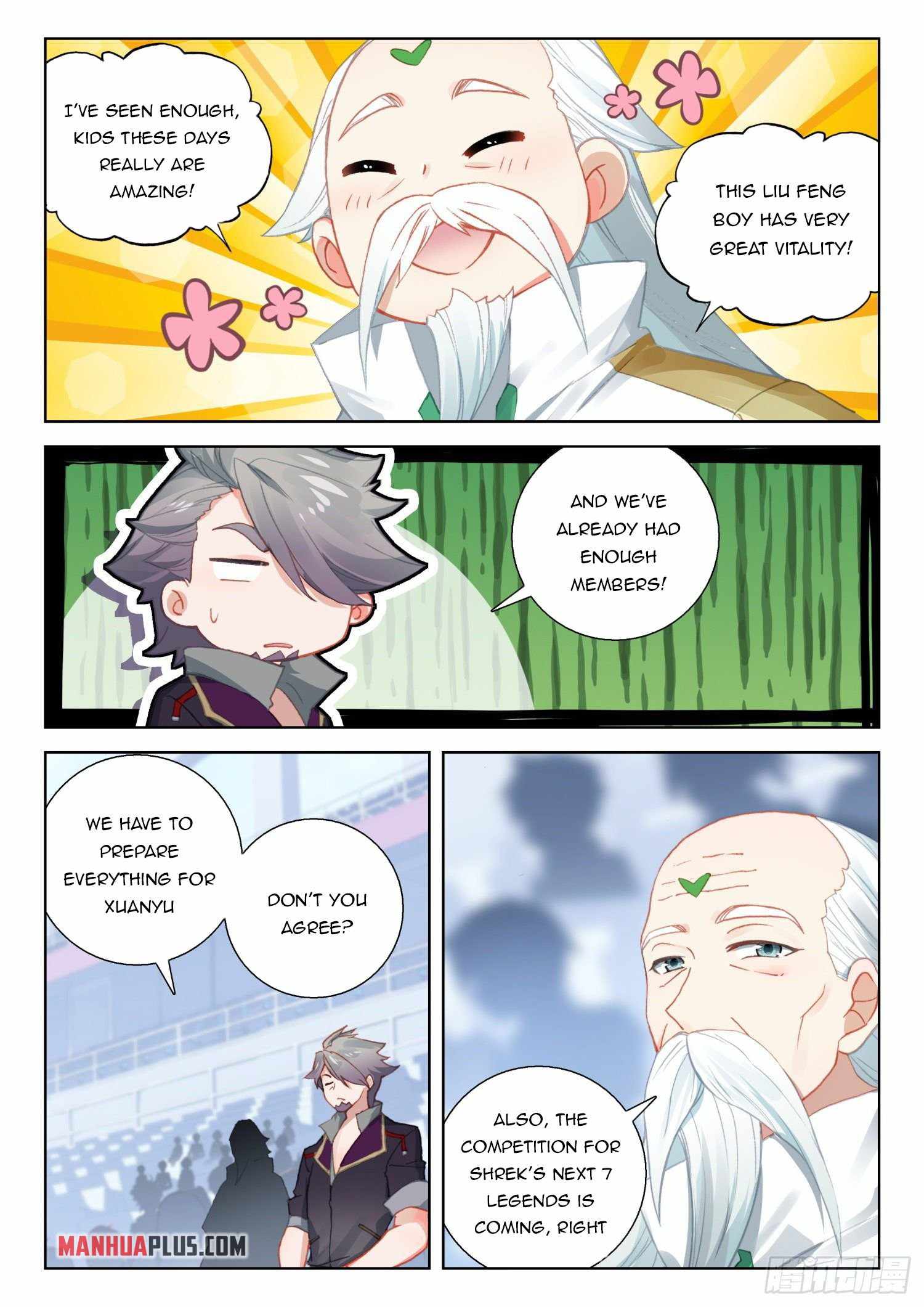Page 2 of Chapter 319.5