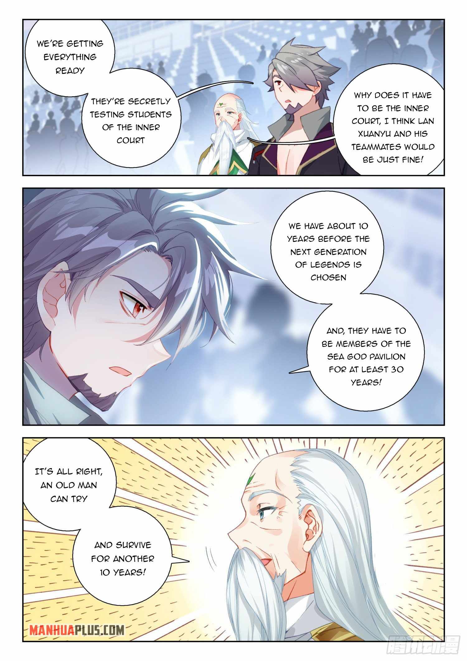Page 3 of Chapter 319.5