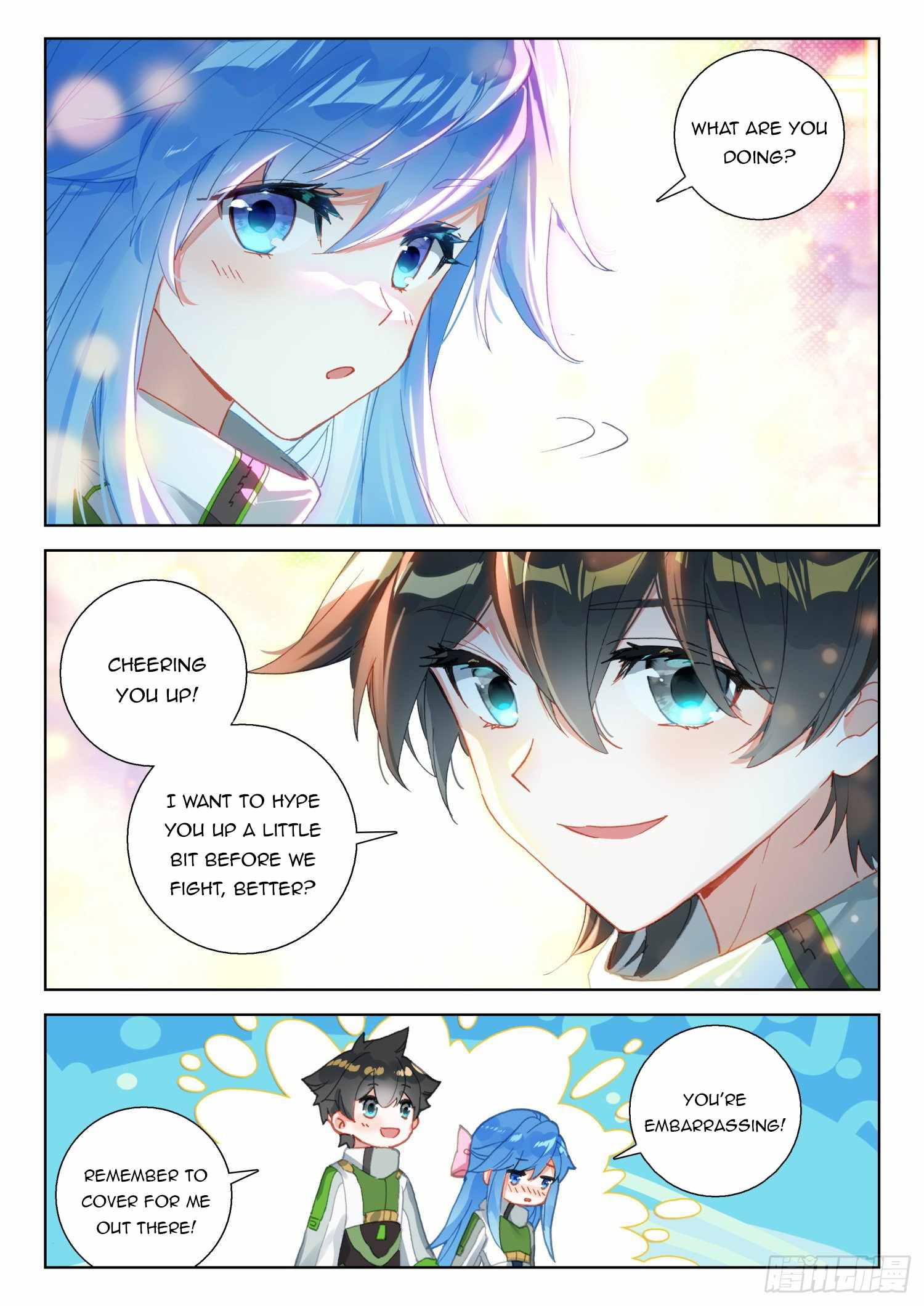 Page 7 of Chapter 319.5
